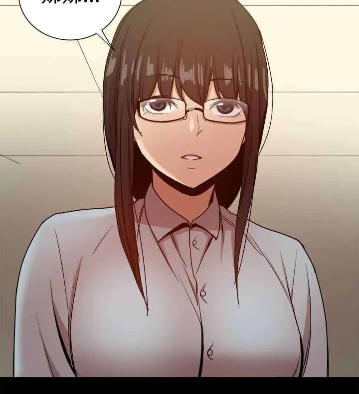 帮派女婿漫画漫画,第78章：摊牌4图
