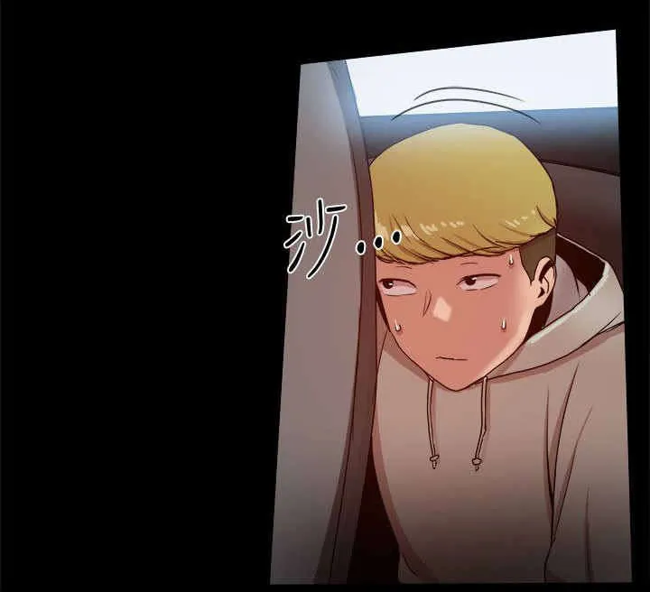 女婿漫画漫画,第80章：政泰的把柄4图