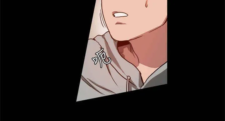 帮派女婿漫画漫画,第13章：挺身而出5图