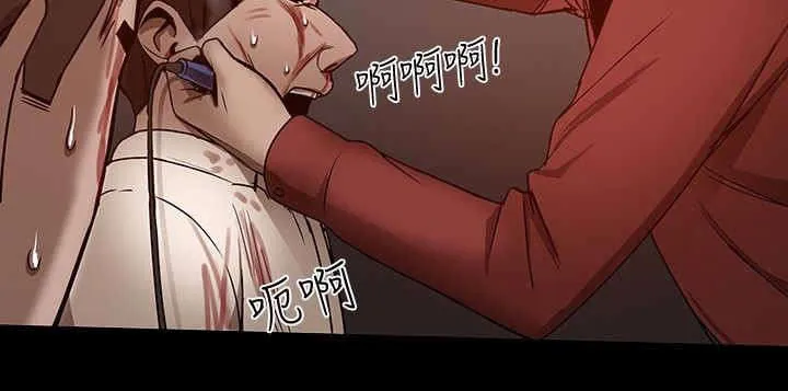 破魔女婿漫画漫画,第61章：ThrillGirls的生意8图
