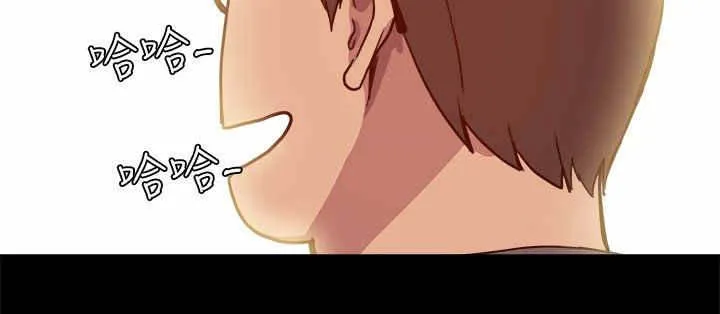 帮派女婿漫画漫画,第13章：挺身而出2图