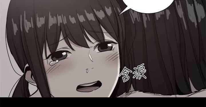 帮派女婿漫画漫画,第89章：回憶（三）10图