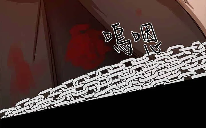 帮派女婿漫画漫画,第60章：逼供8图