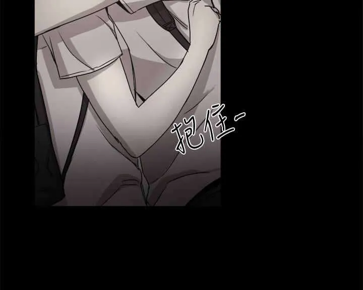 女婿漫画漫画,第88章：回憶（二）8图