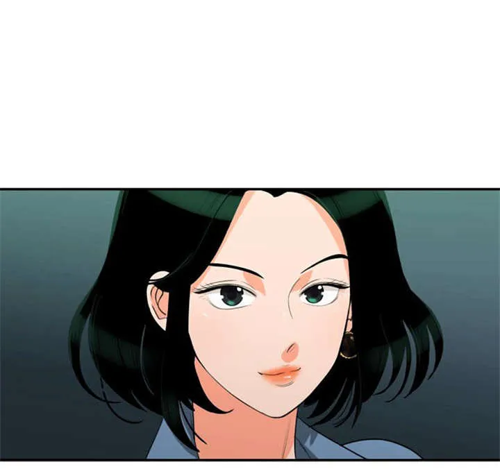 同步 漫画漫画,第25章：背后的目的28图