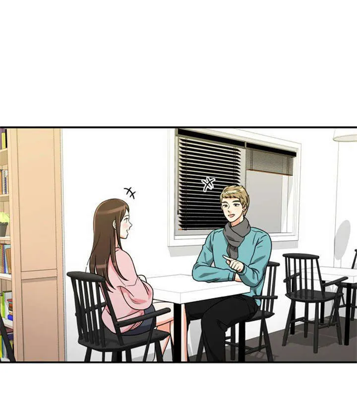 同步穿越漫画漫画,第11章：心怀愧疚1图