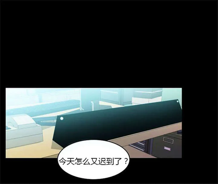穿越兽世漫画漫画,第35章：辛苦的工作21图