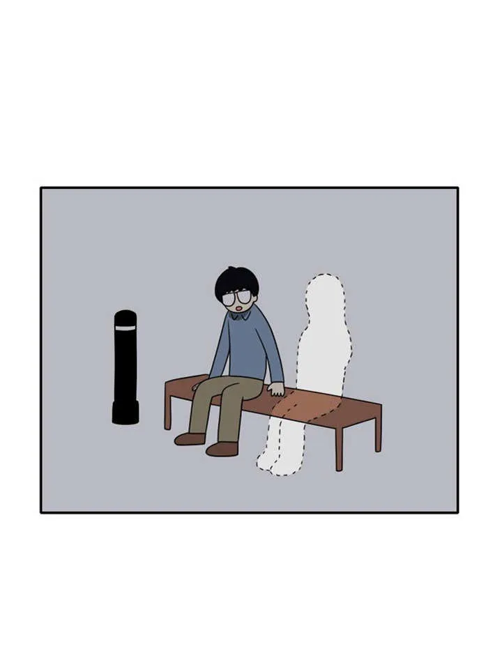 同步 漫画漫画,第16章：发现秘密9图