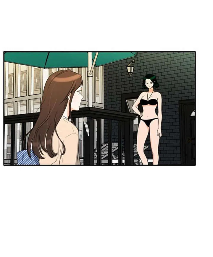 动态漫画穿越全集漫画,第30章：奇怪的相遇25图