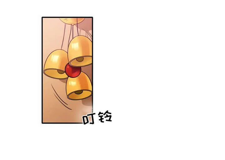 穿越漫画大全漫画台漫画,第1章：失败的婚姻45图