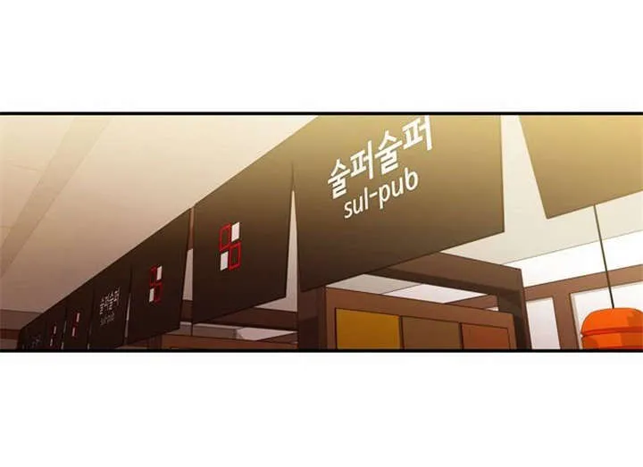 穿越漫画大全漫画台漫画,第19章：感情纠结13图