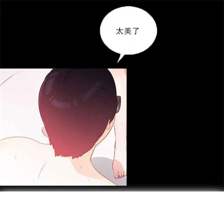 穿越漫画大全漫画台漫画,第4章：回到过去？36图