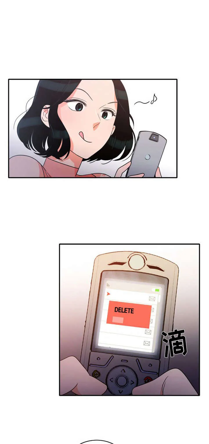 同步更新的免费漫画漫画,第17章：勾引学霸21图