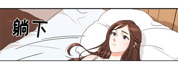 同步穿越漫画漫画,第21章：难过的回忆8图