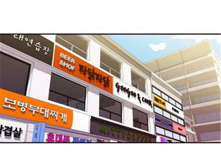 同步穿越漫画漫画,第26章：花心的男人1图