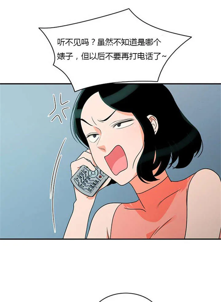 同步更新的免费漫画漫画,第17章：勾引学霸18图