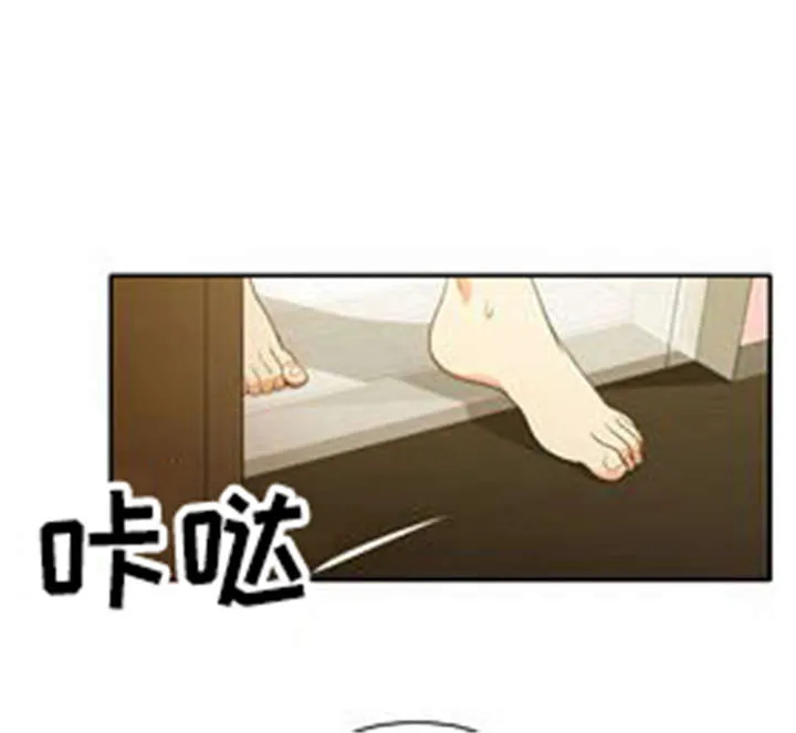 同步穿越漫画漫画,第23章：割舍不下29图