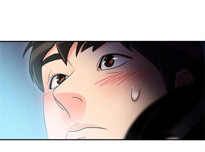 同步穿越漫画漫画,第6章：机会来了15图