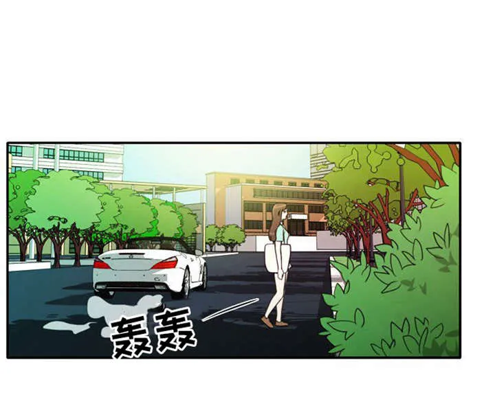 穿越同人漫漫画,第27章：警告17图
