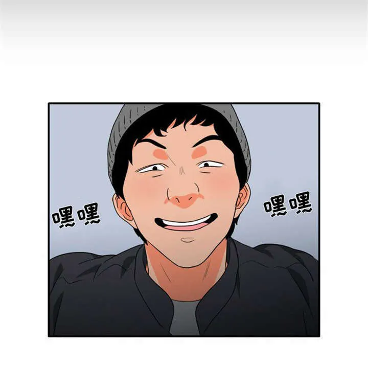 漫画穿越全集漫画,第13章：急中生智15图