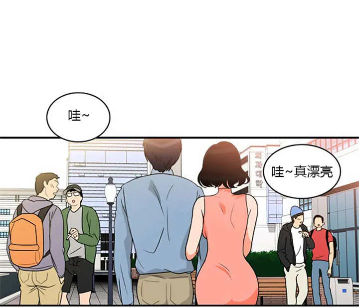 新出穿越漫画漫画,第18章：上钩10图