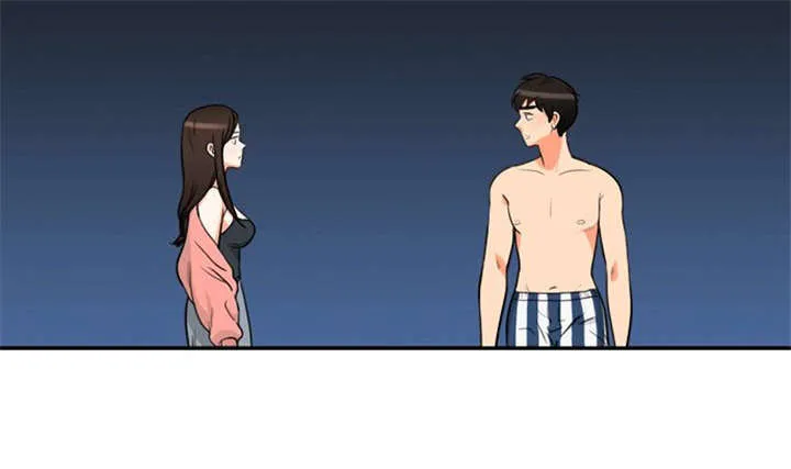 穿越同人漫漫画,第3章：初次相见18图