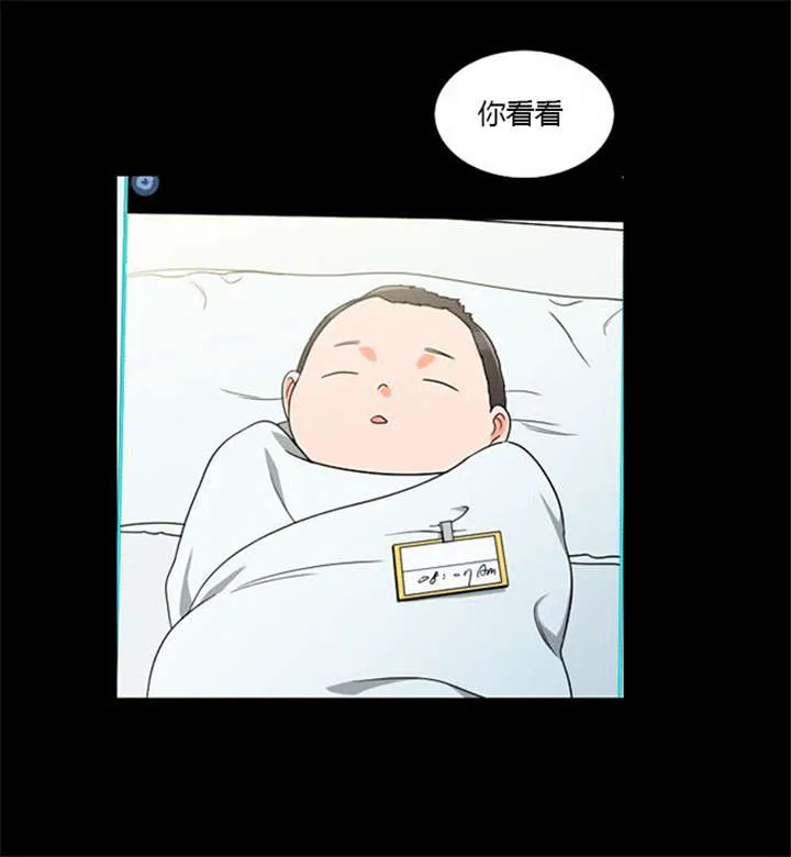 穿越兽世漫画漫画,第35章：辛苦的工作39图
