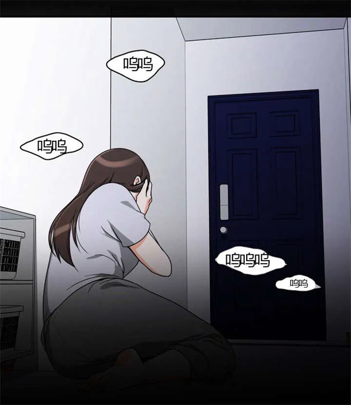 同步穿越漫画漫画,第22章：发现出轨20图