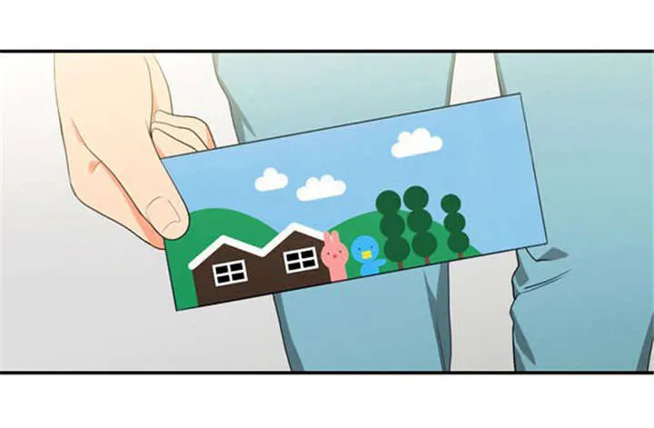 穿越完整版漫画漫画,第29章：成功实施13图