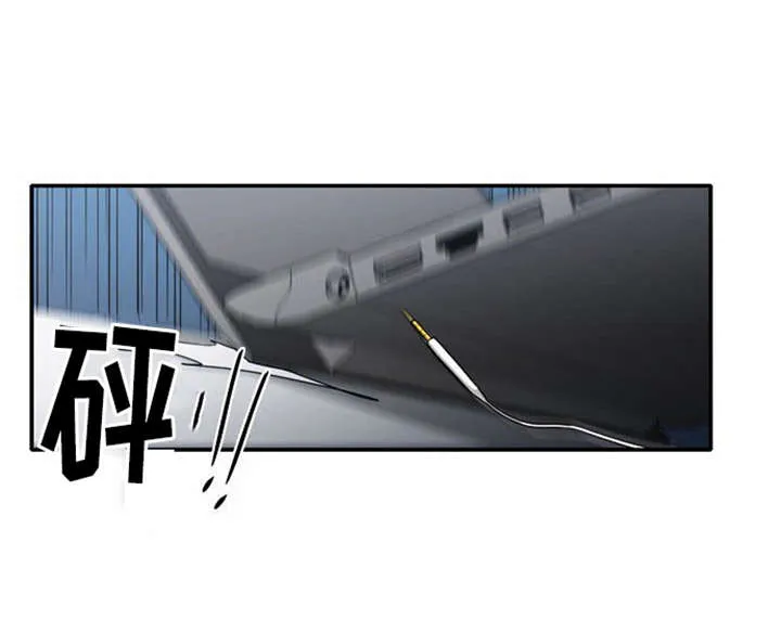 穿越同人漫漫画,第20章：放纵一下6图