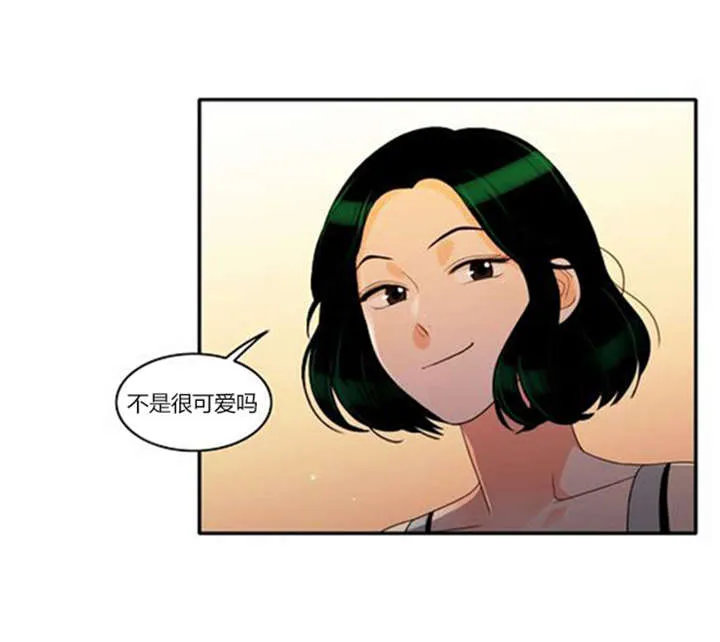 同步穿越漫画漫画,第38章：不理解7图