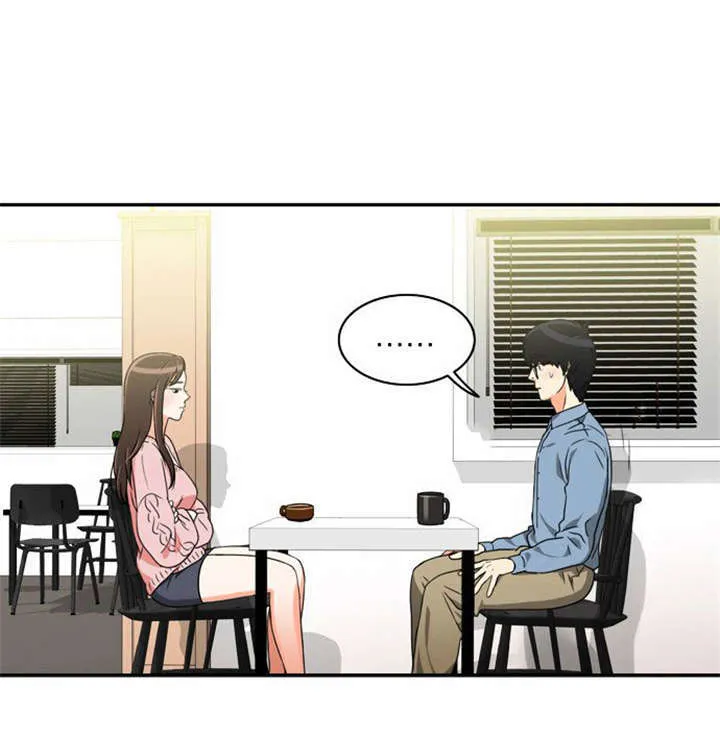 穿越兽世漫画漫画,第10章：不去干扰7图