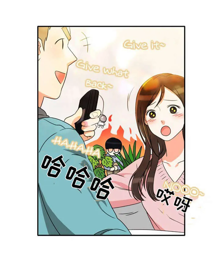 同步穿越漫画漫画,第11章：心怀愧疚6图