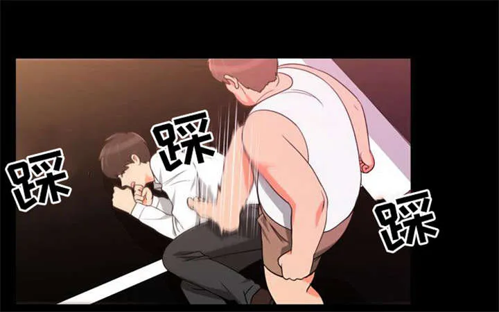 穿越同人漫漫画,第37章：无奈的工作21图