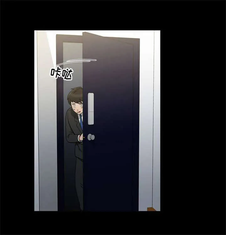 穿越同人漫漫画,第37章：无奈的工作25图