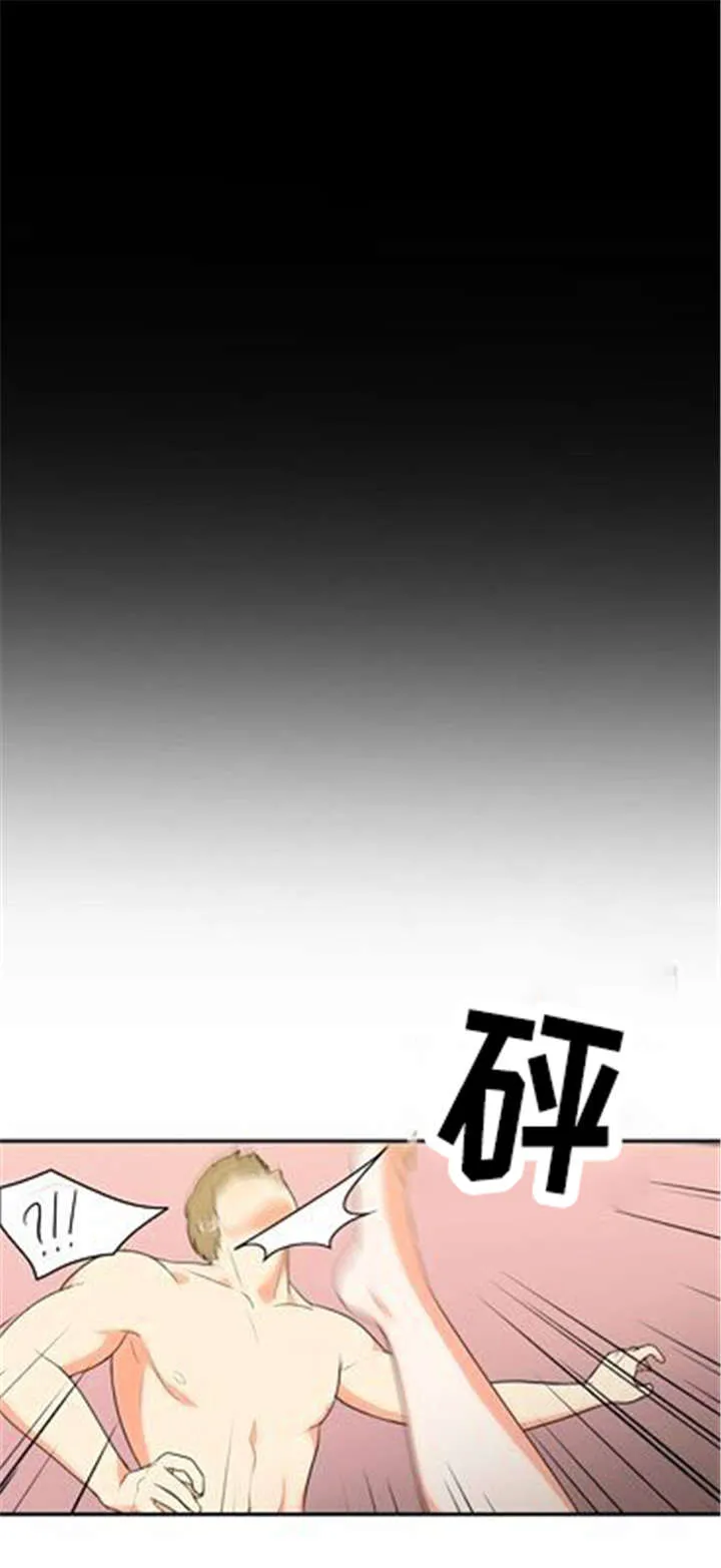 同步 漫画漫画,第24章：难过15图