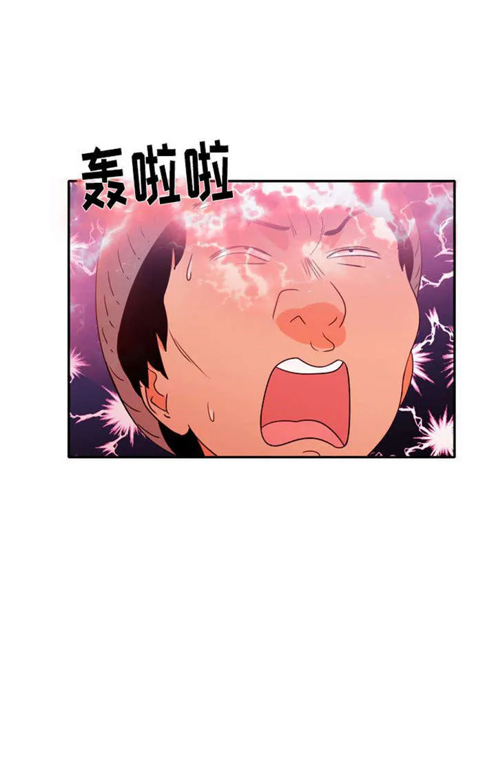 同步更新的免费漫画漫画,第14章：千钧一发10图