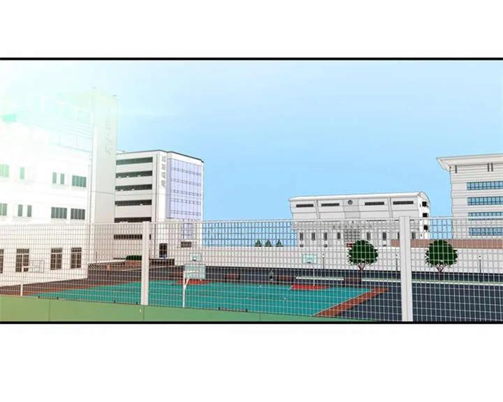 同步穿越漫画漫画,第5章：大出洋相5图