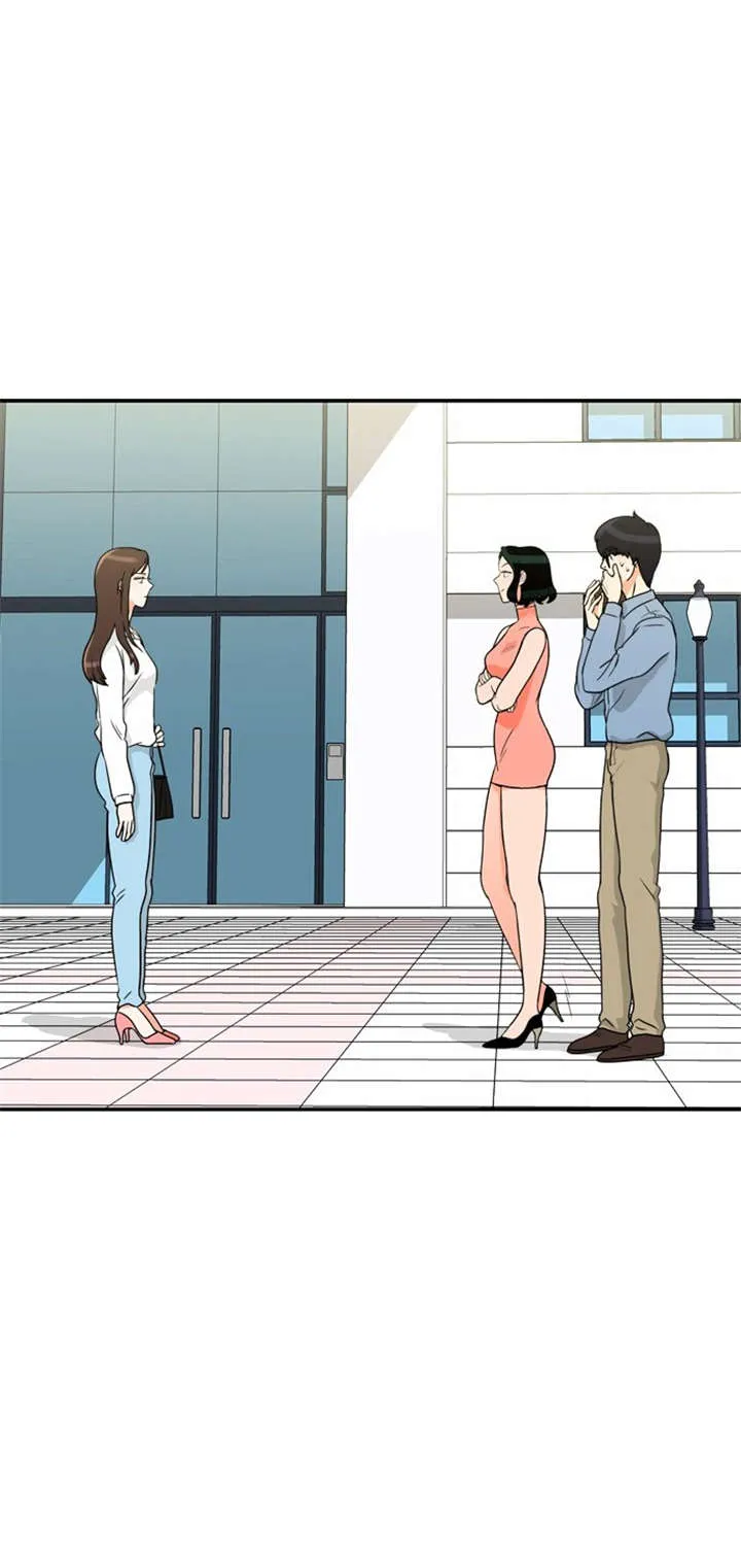 新出穿越漫画漫画,第18章：上钩27图