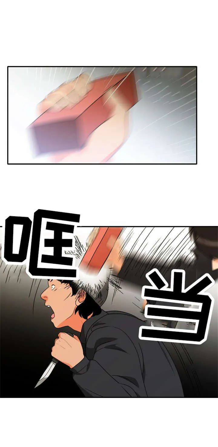 同步更新的免费漫画漫画,第14章：千钧一发14图