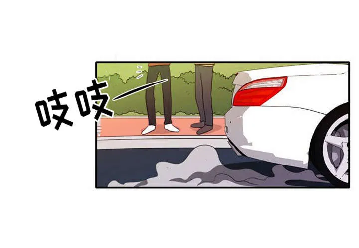 穿越同人漫漫画,第27章：警告14图