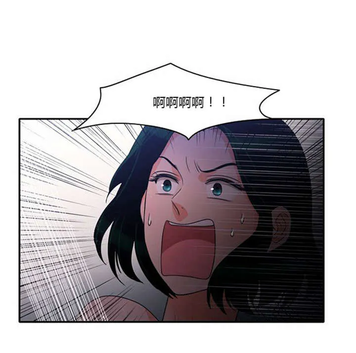 同步穿越漫画漫画,第38章：不理解19图