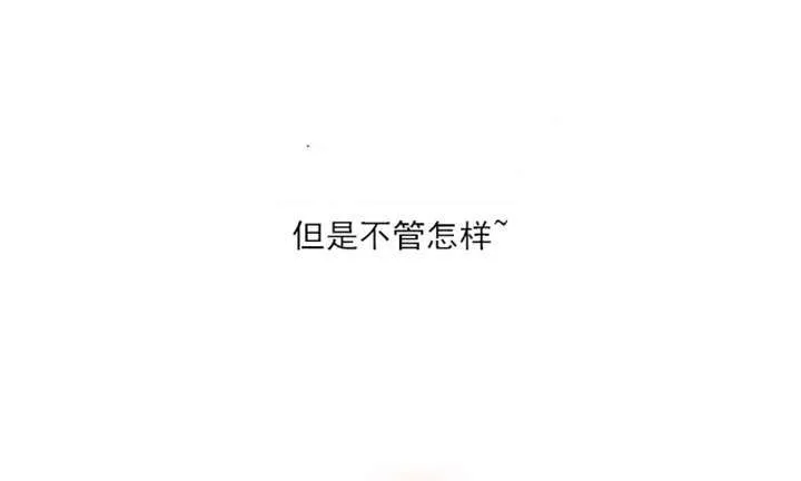 穿越同人漫漫画,第3章：初次相见9图