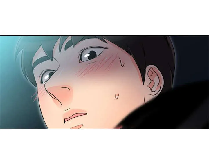 同步穿越漫画漫画,第6章：机会来了18图
