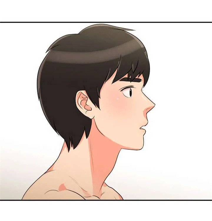 同步穿越漫画漫画,第8章：巧遇24图