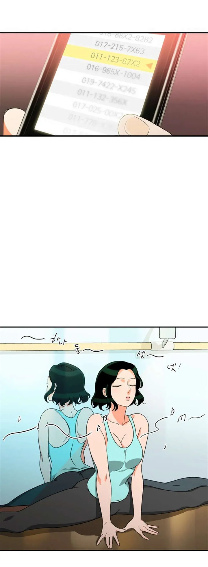 新出穿越漫画漫画,第15章：死里逃生31图