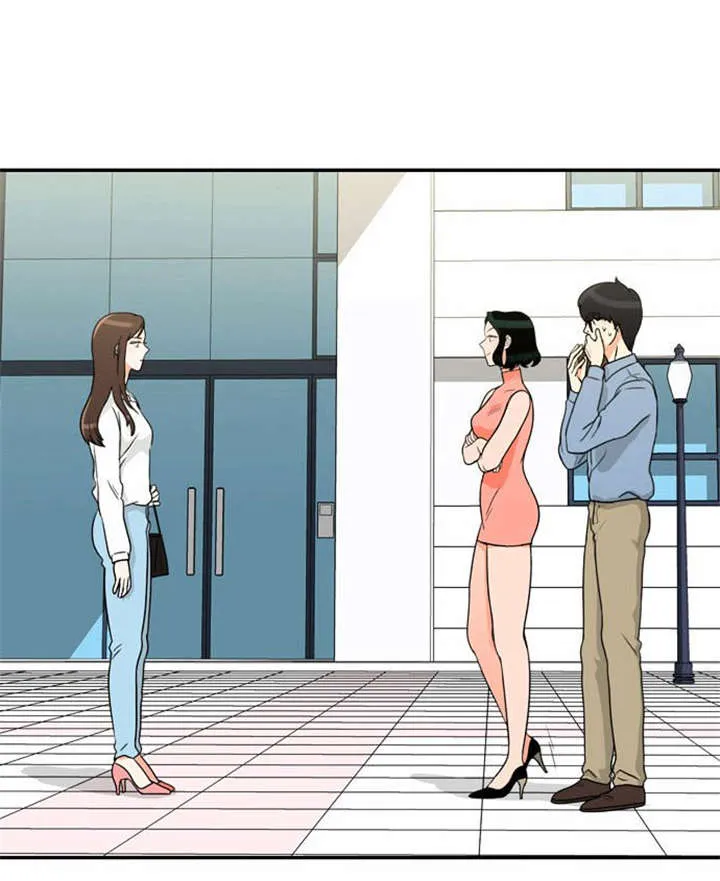 穿越漫画大全漫画台漫画,第19章：感情纠结1图