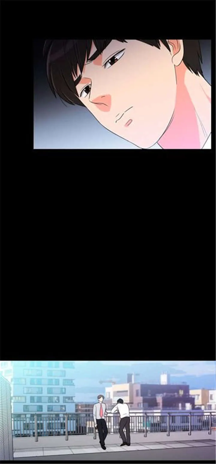 穿越兽世漫画漫画,第35章：辛苦的工作33图