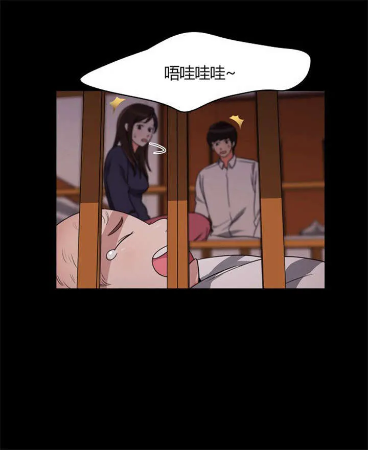 同步穿越漫画漫画,第21章：难过的回忆30图