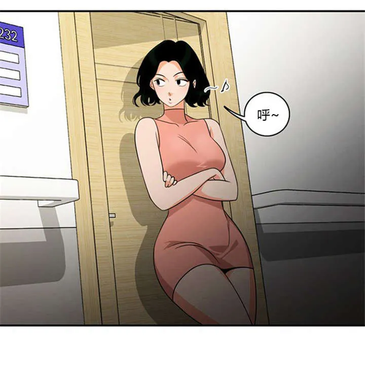 同步 漫画漫画,第16章：发现秘密18图